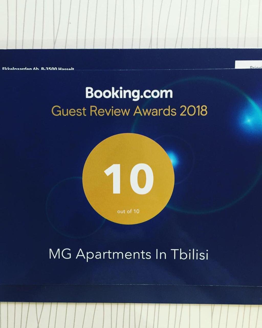 Mg Apartments In Tiflis Exterior foto